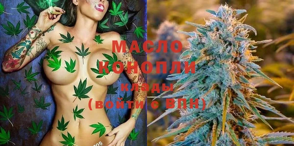 меф Кулебаки