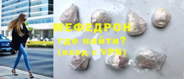 СК Ладушкин