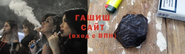 меф Кулебаки
