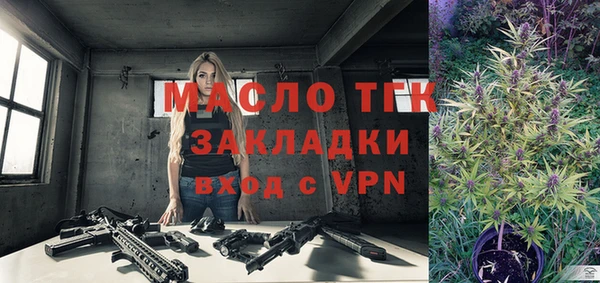 марки lsd Кукмор