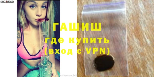 меф Кулебаки