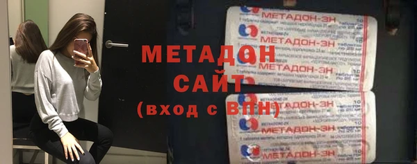 кокаин VHQ Лабытнанги