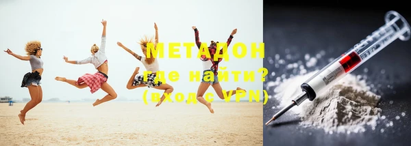 меф Кулебаки