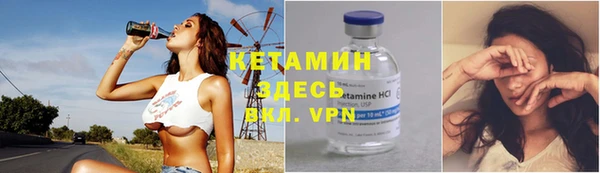 меф Кулебаки