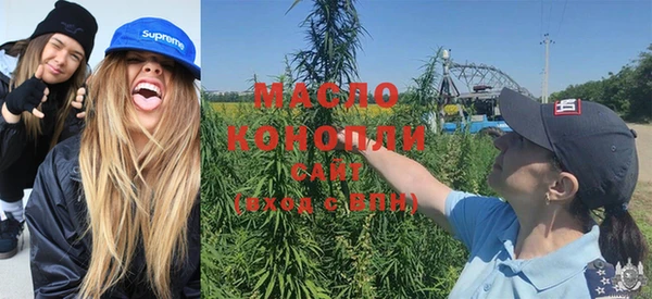 марки lsd Кукмор
