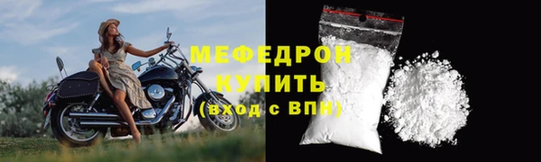 СК Ладушкин