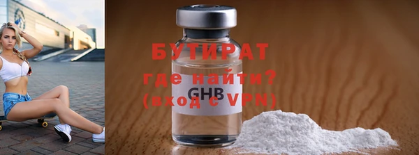 СК Ладушкин