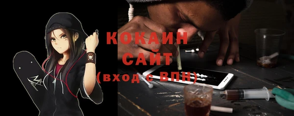 СК Ладушкин