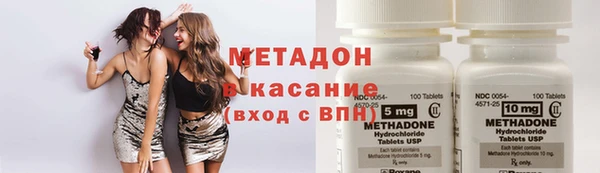 марки lsd Кукмор