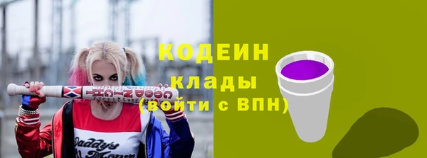 СК Ладушкин
