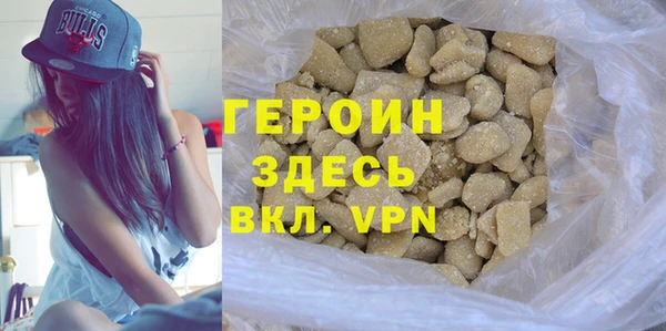 СК Ладушкин