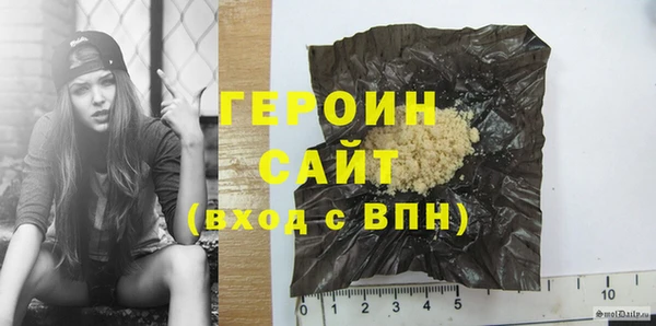 меф Кулебаки