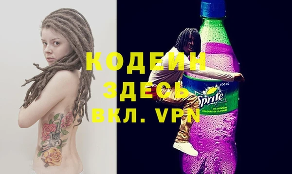 СК Ладушкин