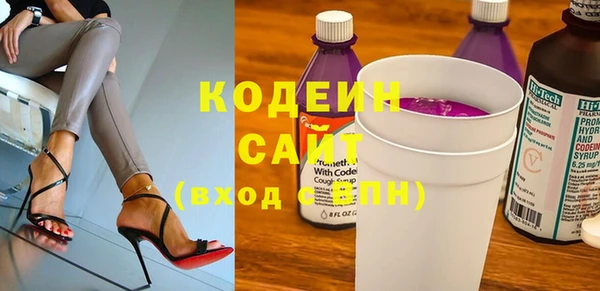 марки lsd Кукмор